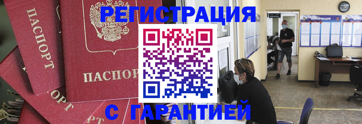 форма 3 в Кореновске